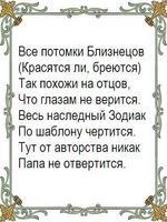 Литературные конкурсы