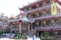 Тай