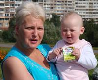 Дочка