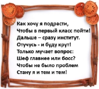 Поэтические конкурсы