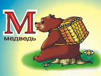 Графические конкурсы