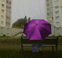 Много света
