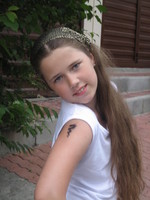 Лето 2009
