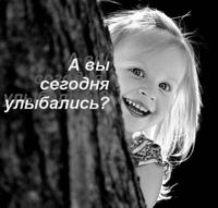 Фотография пользователя  Ƹ̵̡Ӝ̵̨̄Ʒ  E L L E  Ƹ̵̡Ӝ̵̨̄Ʒ
