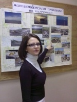 Фотография пользователя  Tysiay