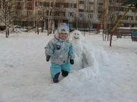 Комбез