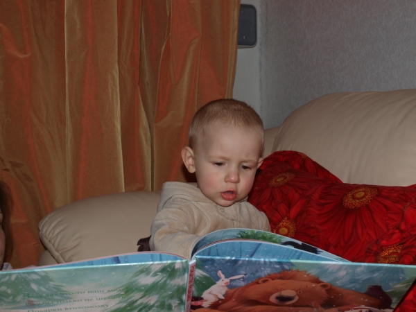 Мама ее наизусть знает