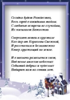 ЛИРы