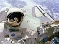 Фотоконкурс: Поехали! Конкурс комментариев.