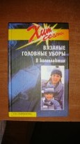 DSC03971.JPG