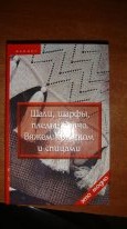 DSC03973.JPG
