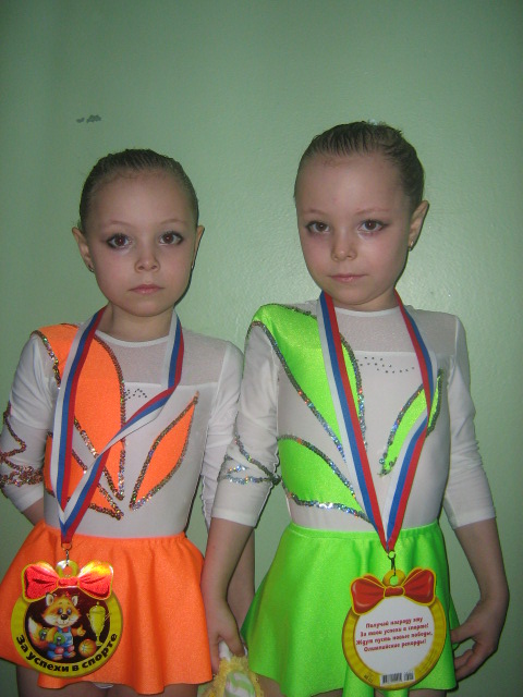 3621431.jpg