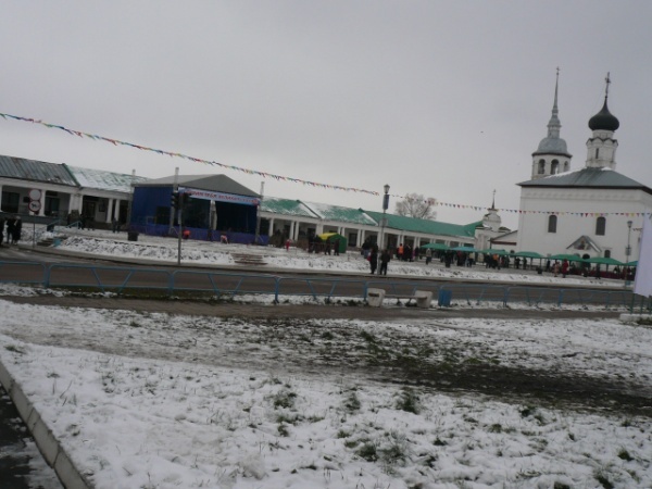 С2 005.jpg