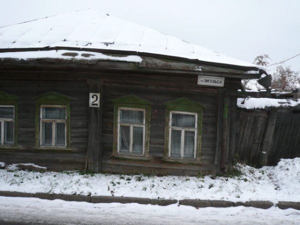 С2 006.jpg