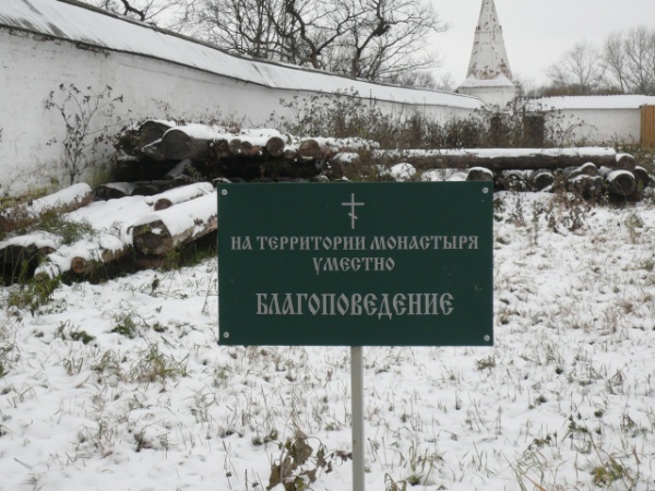 С2 010.jpg
