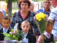 1 сентября