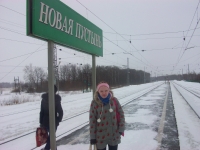 Я на ложке, свесив ножки