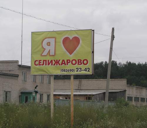240843.jpg