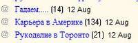 для АС