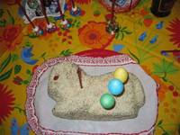 Конкурс