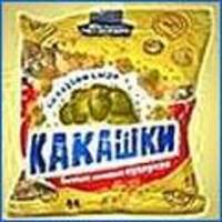 Гастроном