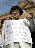 Приколы