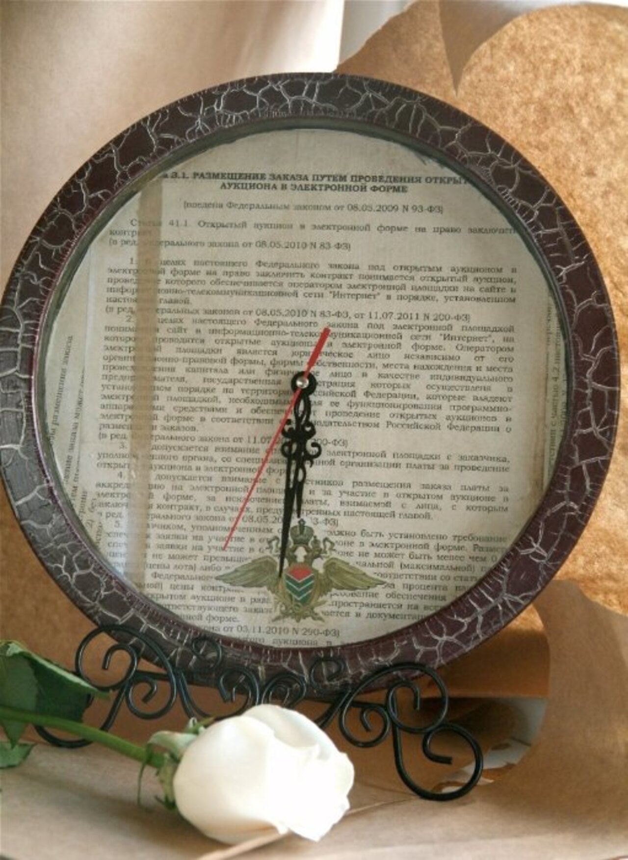DSCF1542.jpg