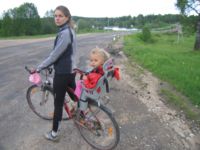 Фотография пользователя  Irina2003