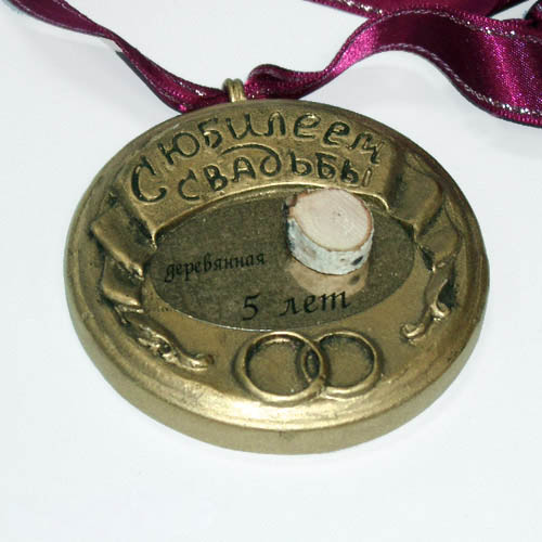 http://static.eva.ru/eva/220000-230000/223576/photoalbum/1177868204000250.jpg