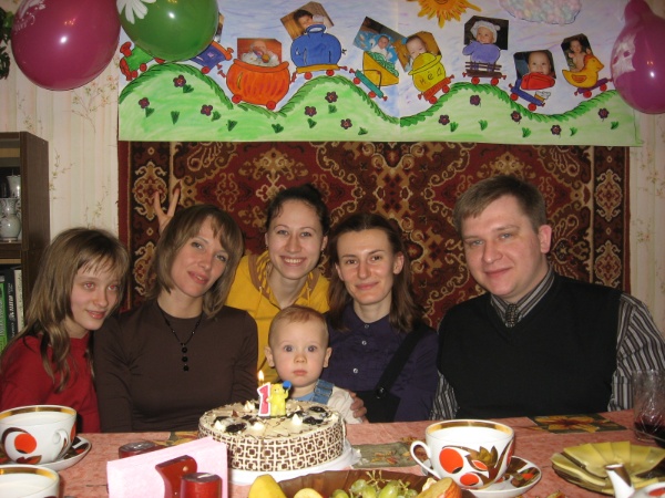 Жду, когда вылетит птичка