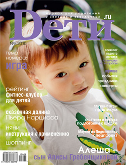 Болгария   не заграница