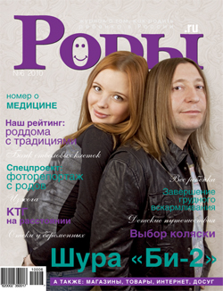 Азбука грудного вскармливания
