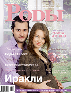 Первое купание   целая кампания