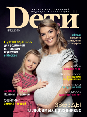 Почему ребенок врет...