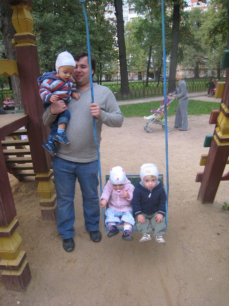 Деловые дети Деловые дети