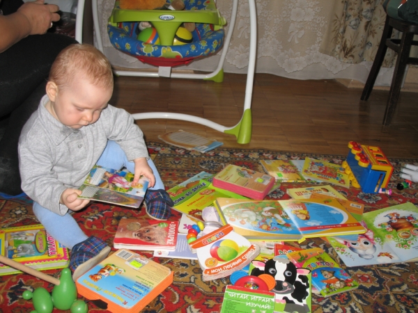 Любимые книжки