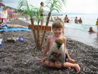 Фотоконкурс: Ребята и зверята