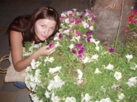 Фотография пользователя  Ольга18