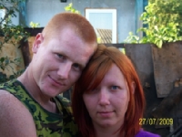 Моя любимая семья