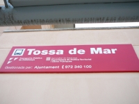 Испания 2010. Тосса де Мар