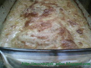 Рыба запечёная с овощами.