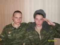 Илья & Иван