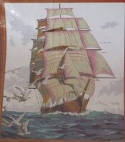 The ship - процесс