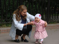 Стамбул