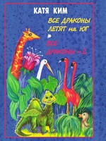 Книжка:)))