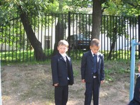 Первоклассник