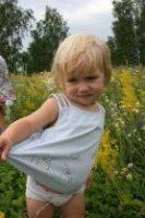Лето 2011