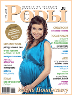 Компоты, соки, кисели