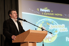 Здоровый сон счастливой семьи