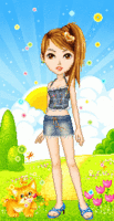 Я на отдыхе